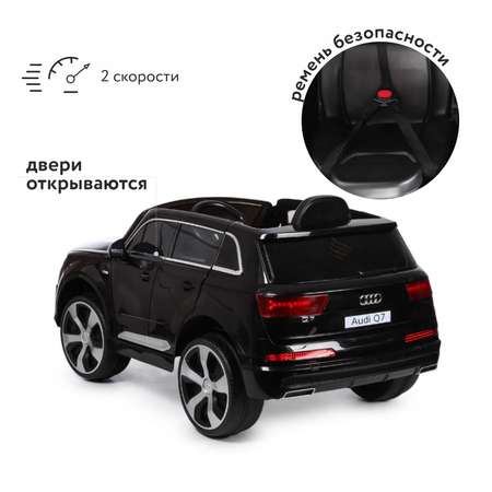 Электромобиль Kreiss РУ Audi Q7 8010237-2R