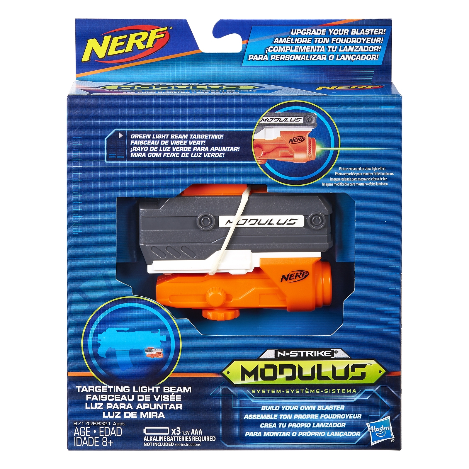 Аксессуар Nerf Модулус в ассортименте B6321EU0 - фото 4