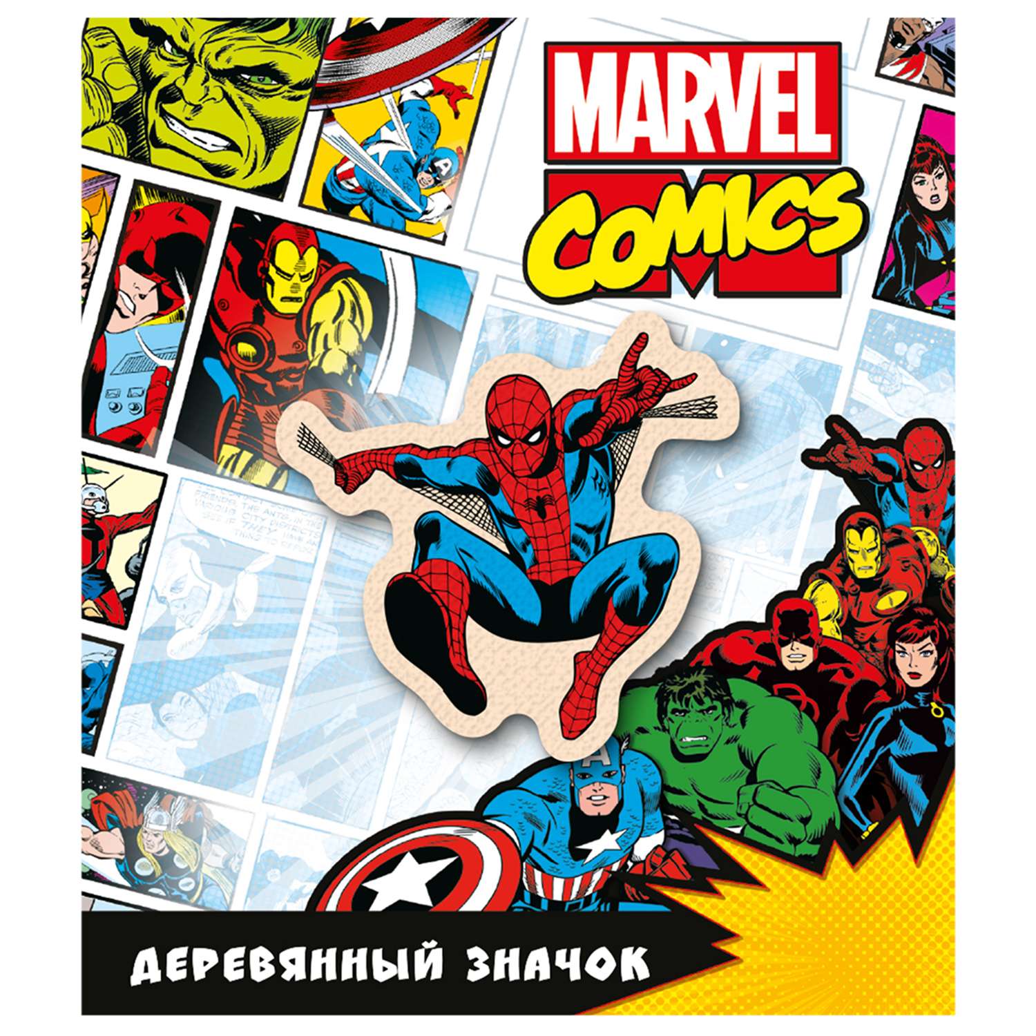 Значок Marvel Комикс Человек-паук 41149 - фото 2