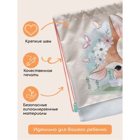 Сумка мешок для обуви Textile NN Олененок