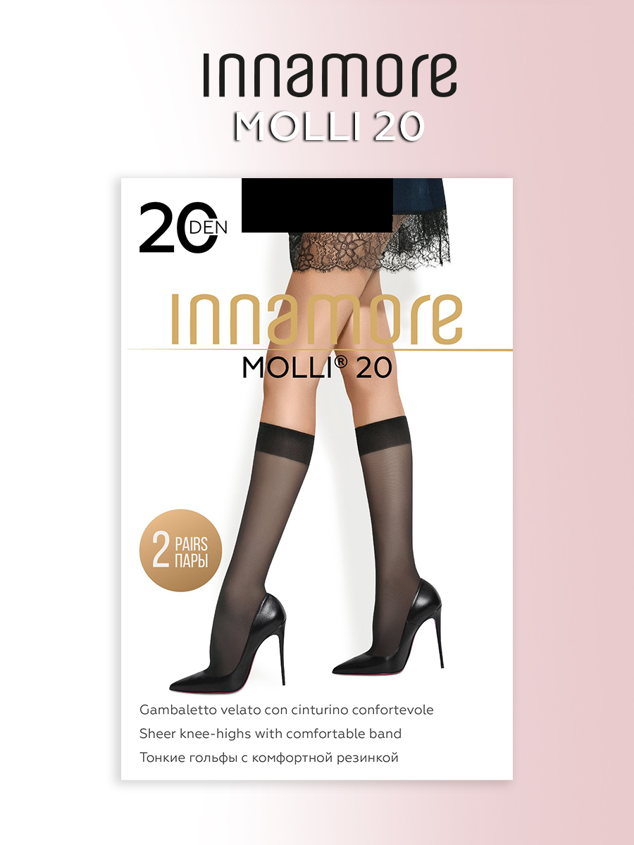 Гольфы Innamore Molli_20nero - фото 2