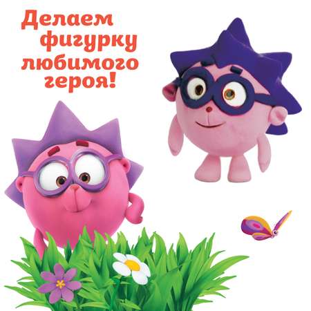 Глина Angel Clay