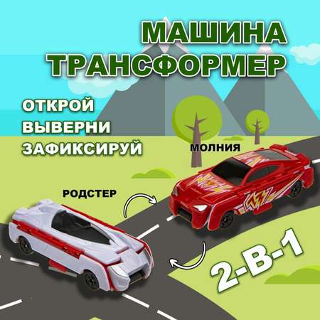 Автомобиль Transcar Double Автовывернушка красный