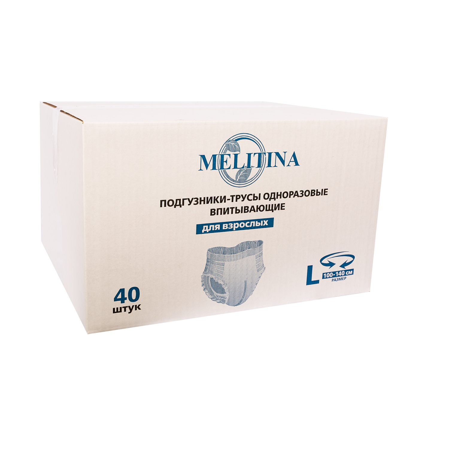 Подгузники-трусы Melitina для взрослых L 50-8746 - фото 1