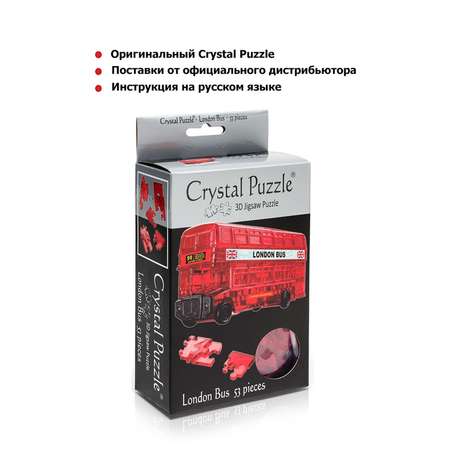 3D-пазл Crystal Puzzle IQ игра для мальчиков кристальный Лондонский автобус 53 детали