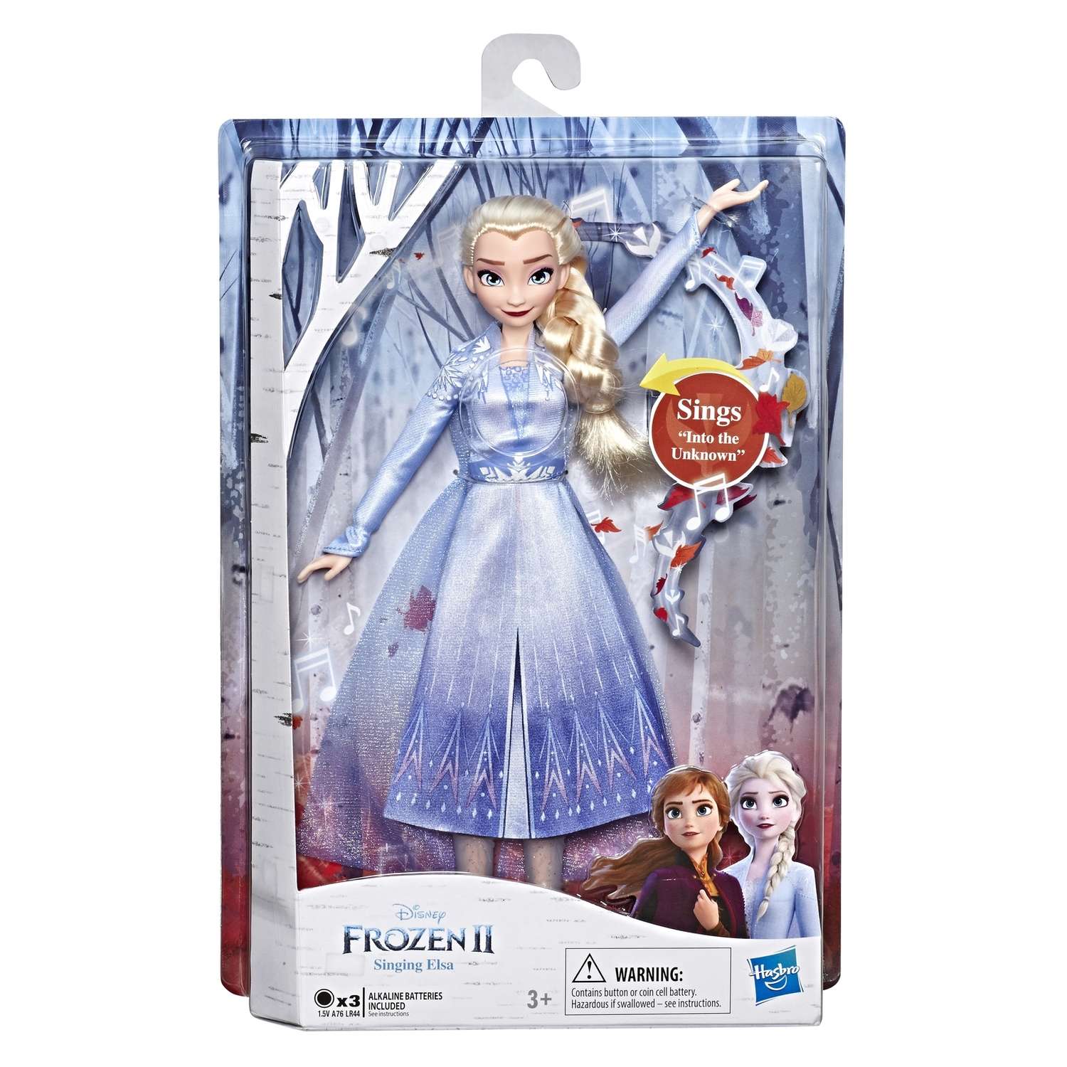 Кукла Disney Frozen Холодное Сердце 2 Эльза E6852EW0 - фото 2