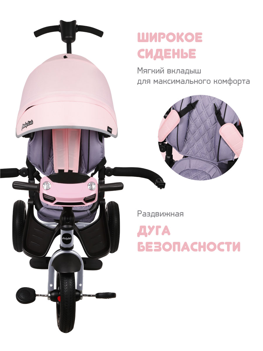 Велосипед трехколесный Moby Kids Leader 360 12х10 Air Car розовый с ручкой - фото 6