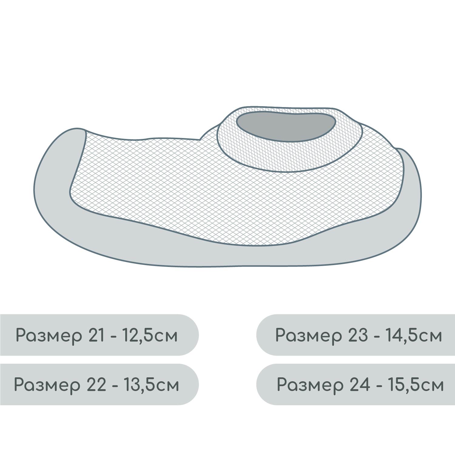 Ботиночки-носочки AmaroBaby AB-OB21-FSFC2/03 - фото 7