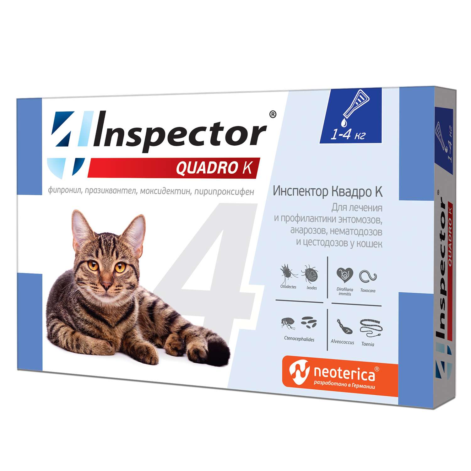 Капли для кошек Inspector Quadro 1-4кг от наружных и внутренних паразитов 0.4мл - фото 1