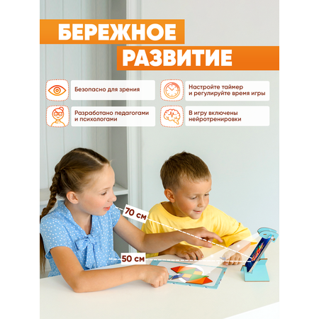 Интерактивная игра Raduga Kids Нейрограм танграм