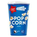 Попкорн Happy Corn с cолью 30г