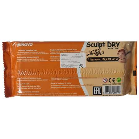 Глина для моделирования MUNGYO Sculpt Dry персиковая 1000 грамм MUNGYO