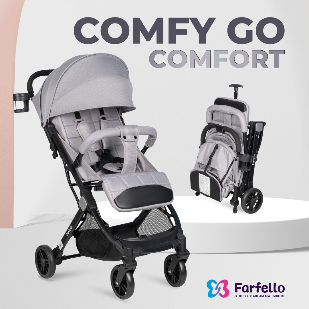 Коляска прогулочная детская Farfello Comfy Go Comfort - фото 2