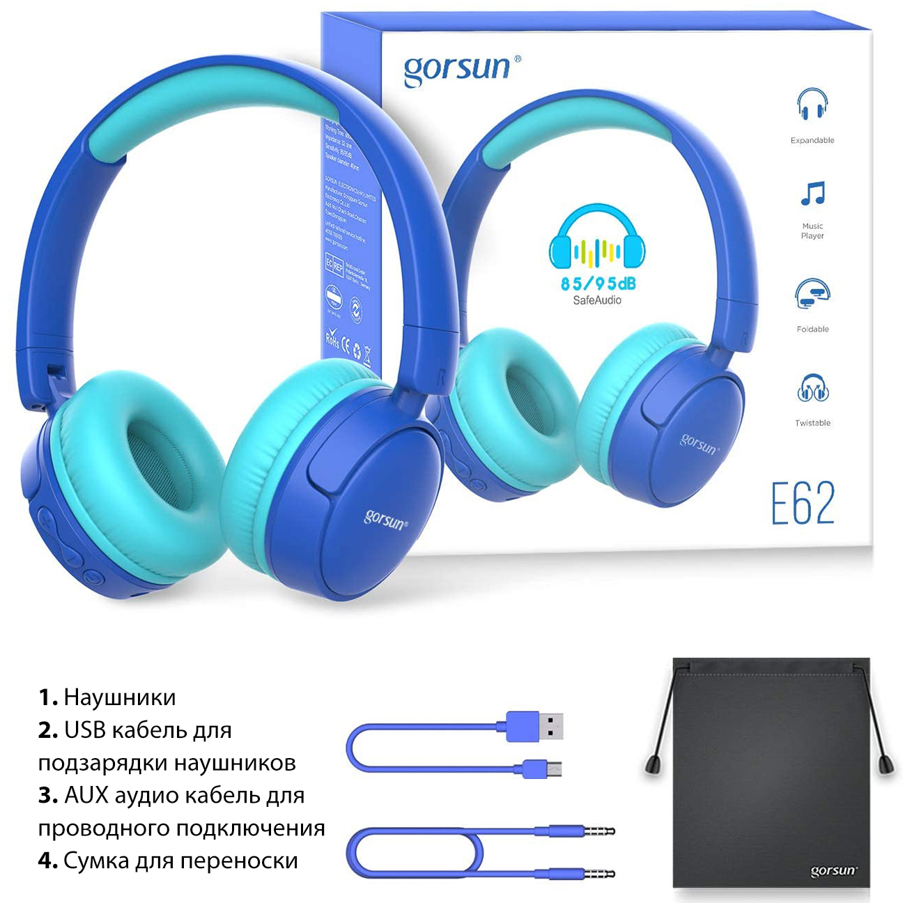 Наушники Gorsun E62 blue bluetooth - фото 6