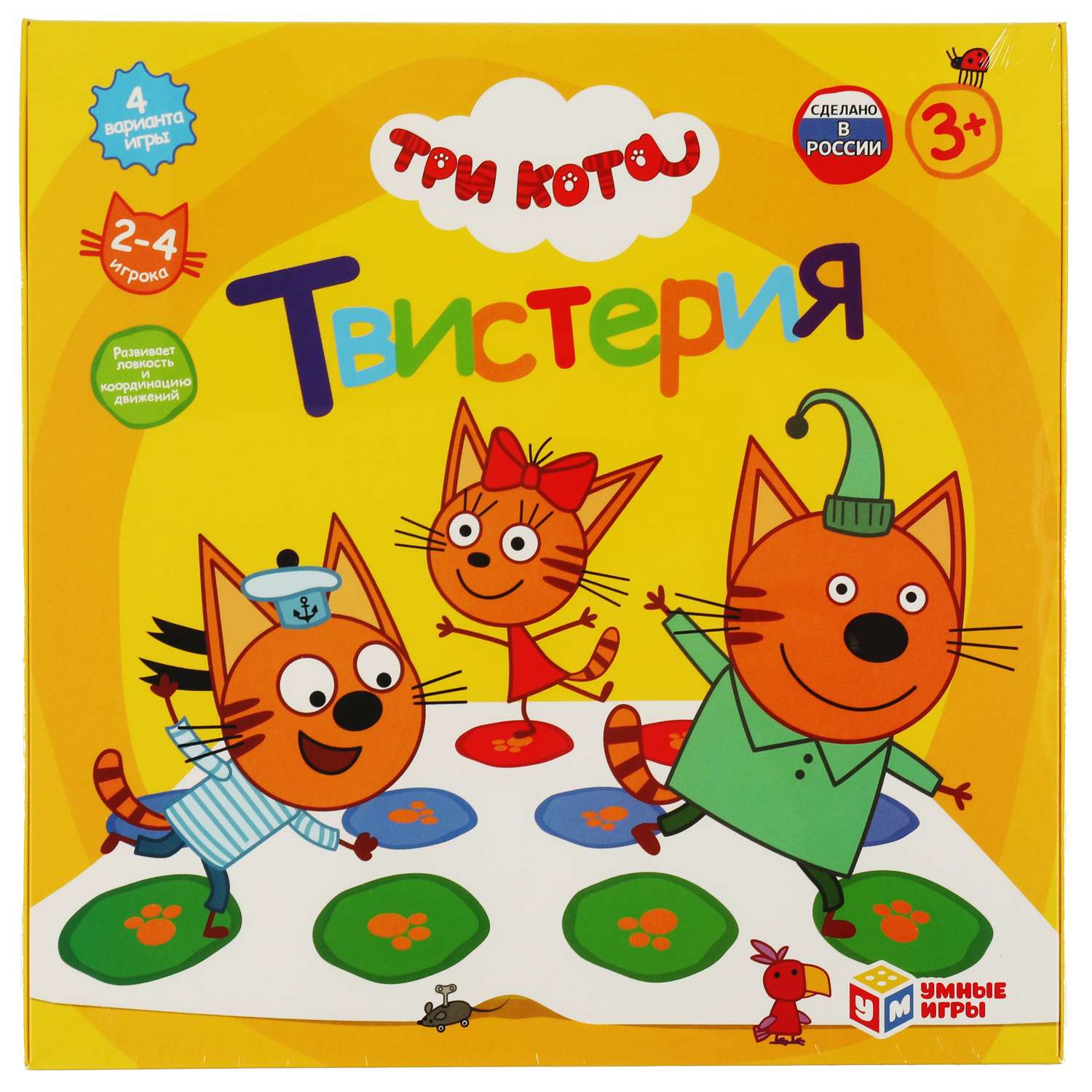 Игра Умные игры Три кота Твистерия 328964 - фото 1
