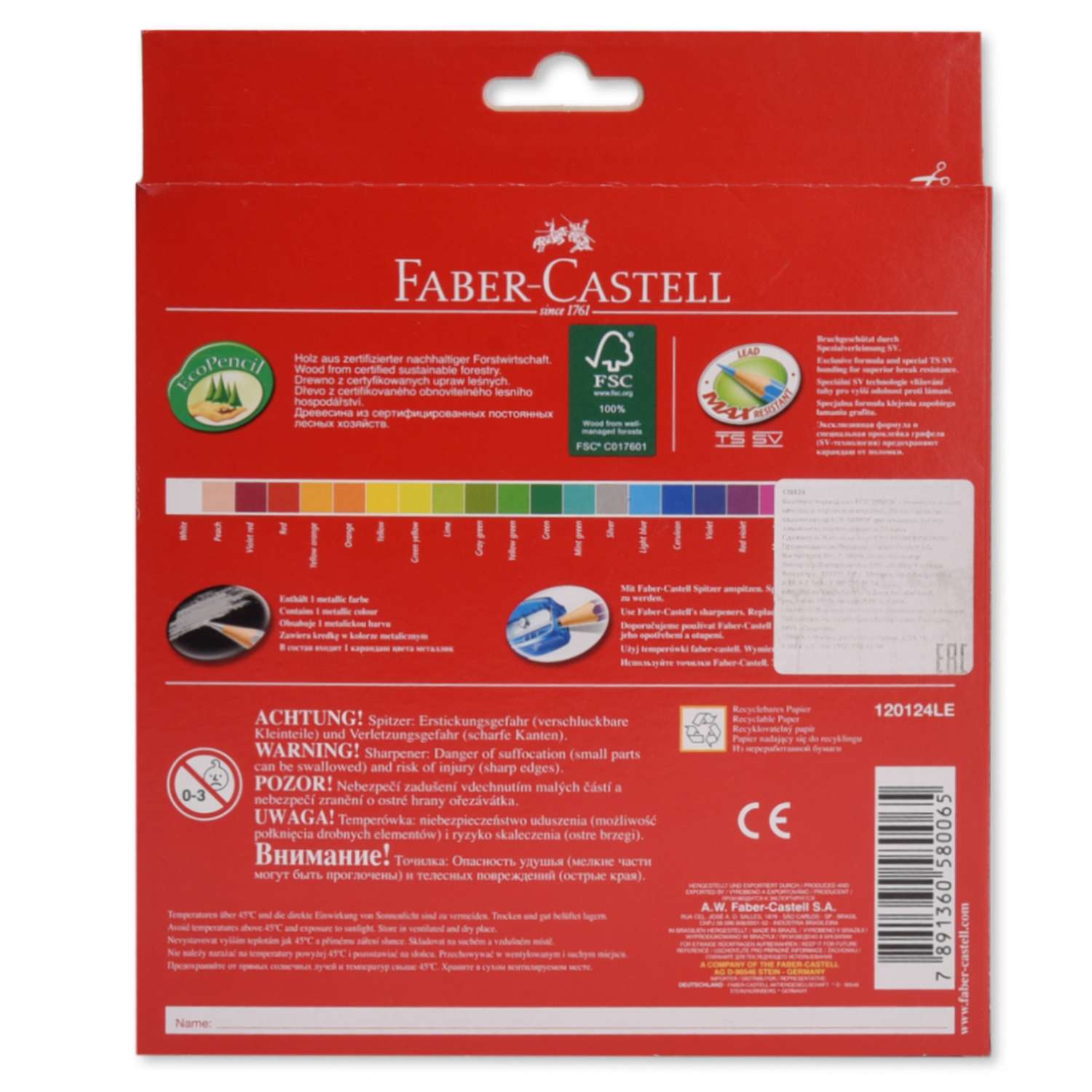 Карандаши цветные Faber Castell Замок 24цвета 120124 - фото 5
