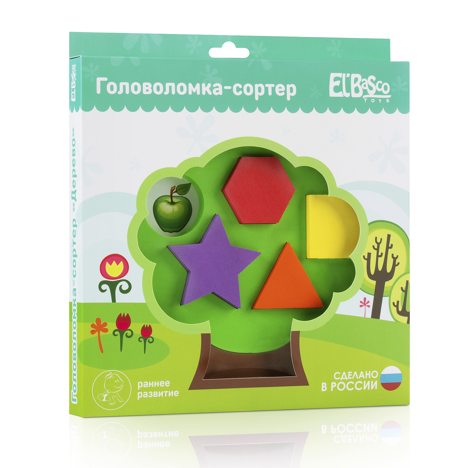 Сортер ElBascoToys Дерево - фото 2