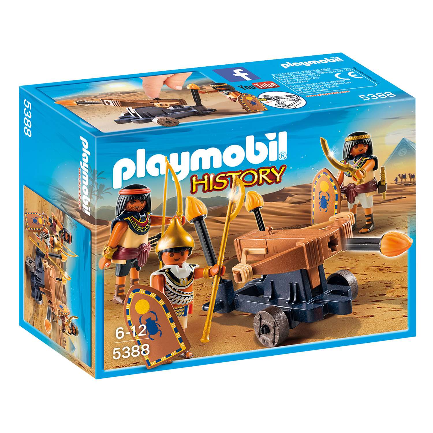 Конструктор Playmobil Египетский солдат с Баллистой - фото 3