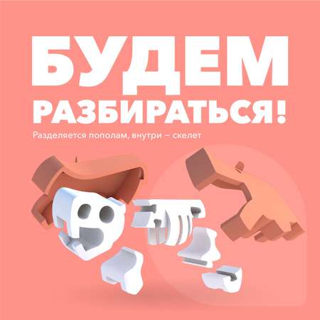 Фигурка HALFTOYS Animal Бегемот магнитная с книжкой