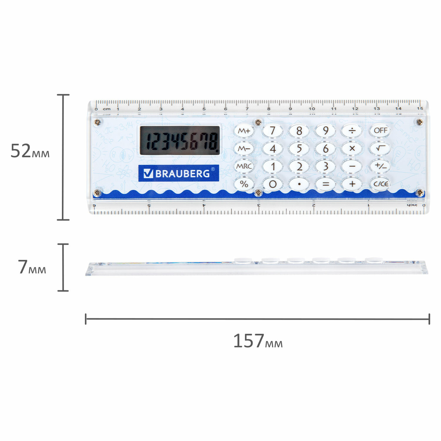 Калькулятор Brauberg линейка 15 см в школу и офис 8 разрядов 53x158 мм - фото 12