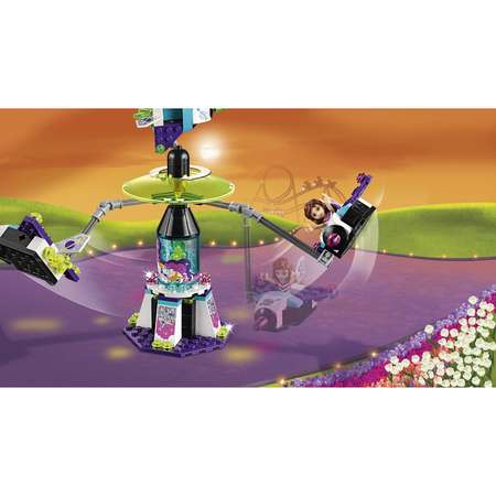 Конструктор LEGO Friends Парк развлечений: Космос блочный