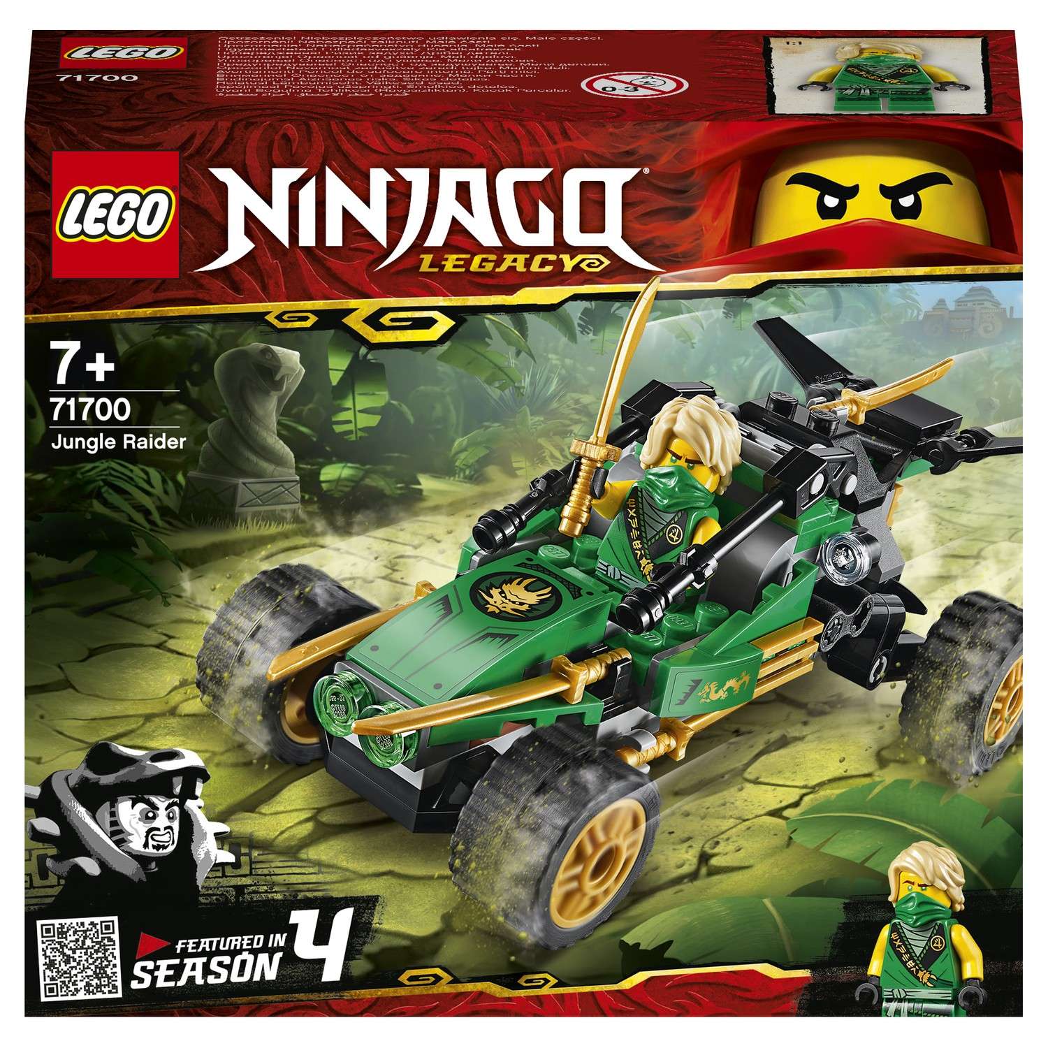 Конструктор LEGO Ninjago Тропический внедорожник 71700 - фото 2