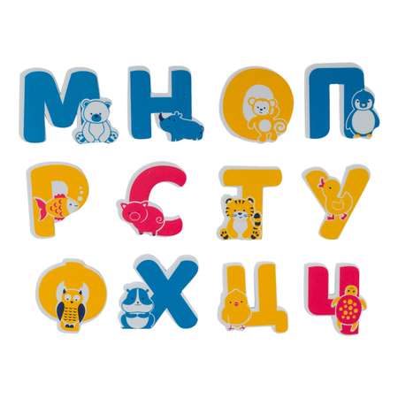 Игрушка BabyGo Алфавит