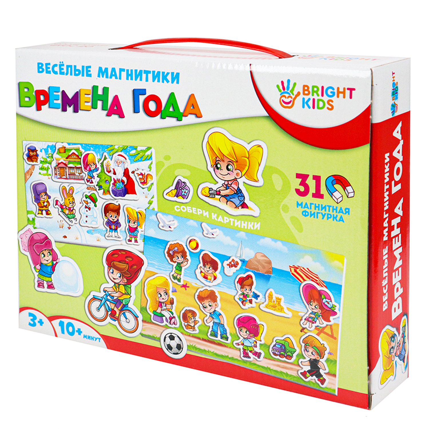 Весёлые магнитики Рыжий кот Bright Kids Времена года ИН-7611 - фото 1