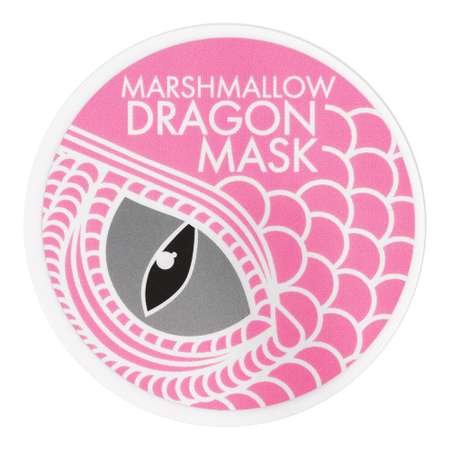 Маска-плёнка для лица ENJOLI Очищающая Dragon mask 50 мл