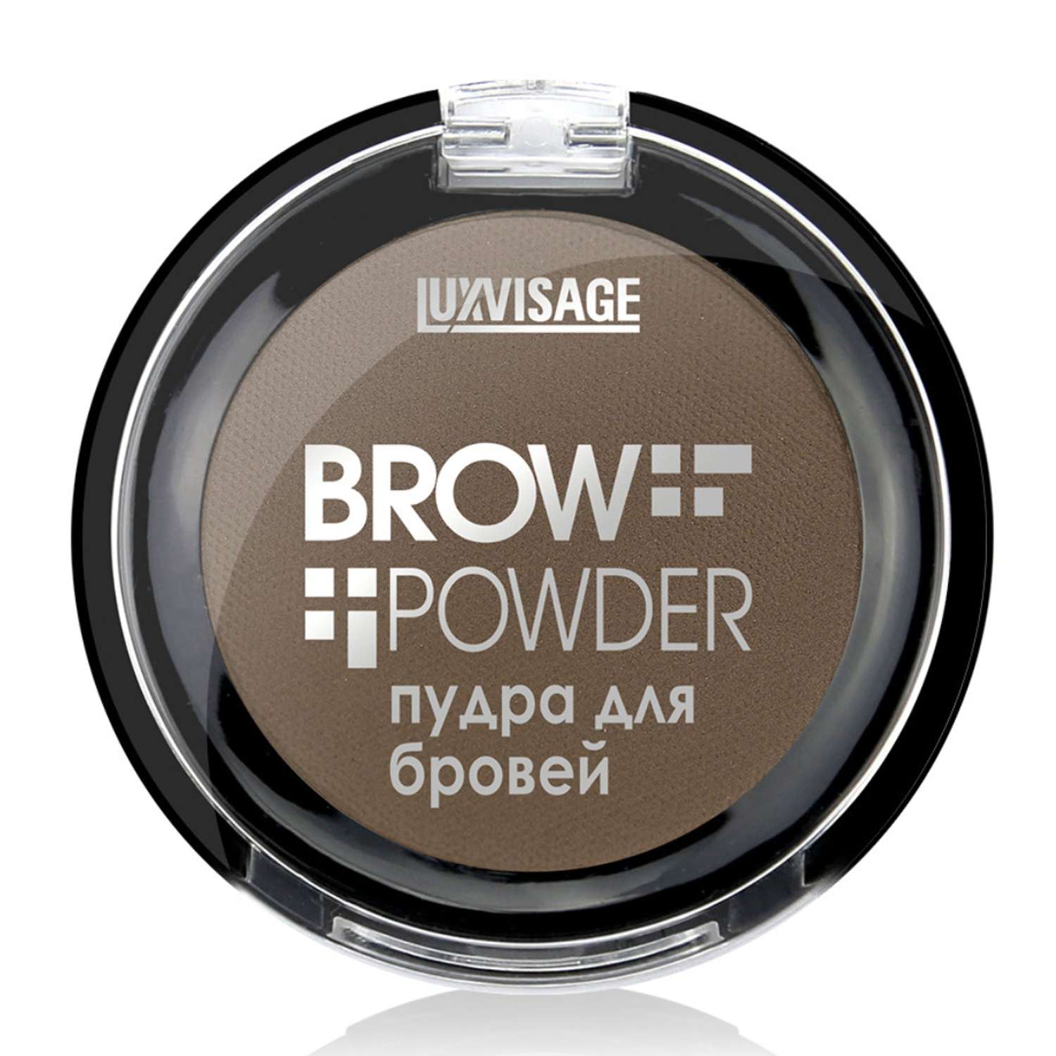 Тени для бровей Luxvisage тон 3 Grey brown - фото 1