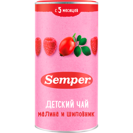 Чай Semper малина-шиповник гранулированный 200г с 5месяцев