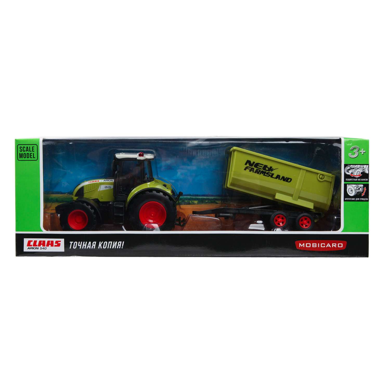 Трактор Mobicaro Claas 1:32 без механизмов 144015 - фото 3