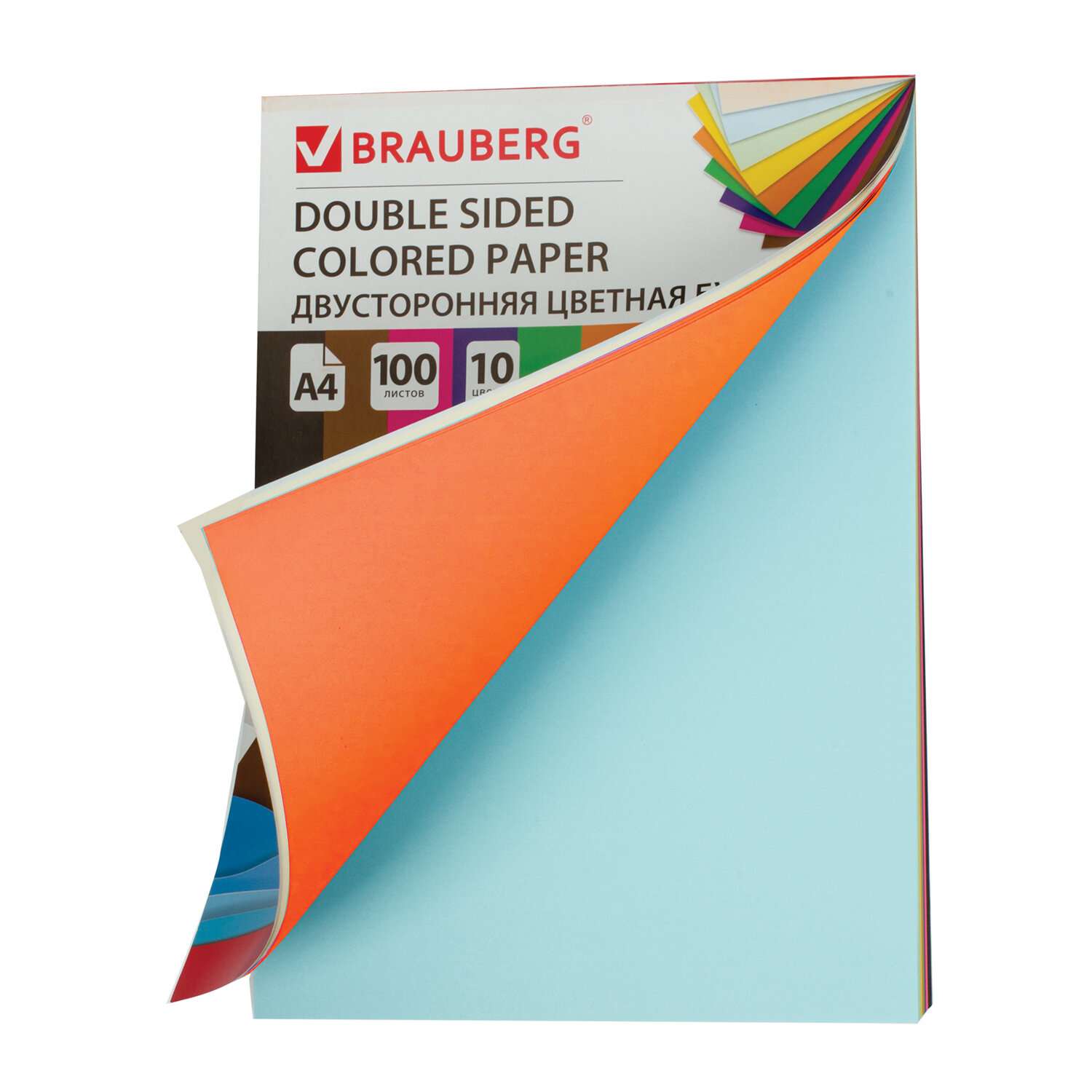 Цветная бумага Brauberg А4 двусторонняя тонированная для творчества/оформления 100 л 10 цветов - фото 5