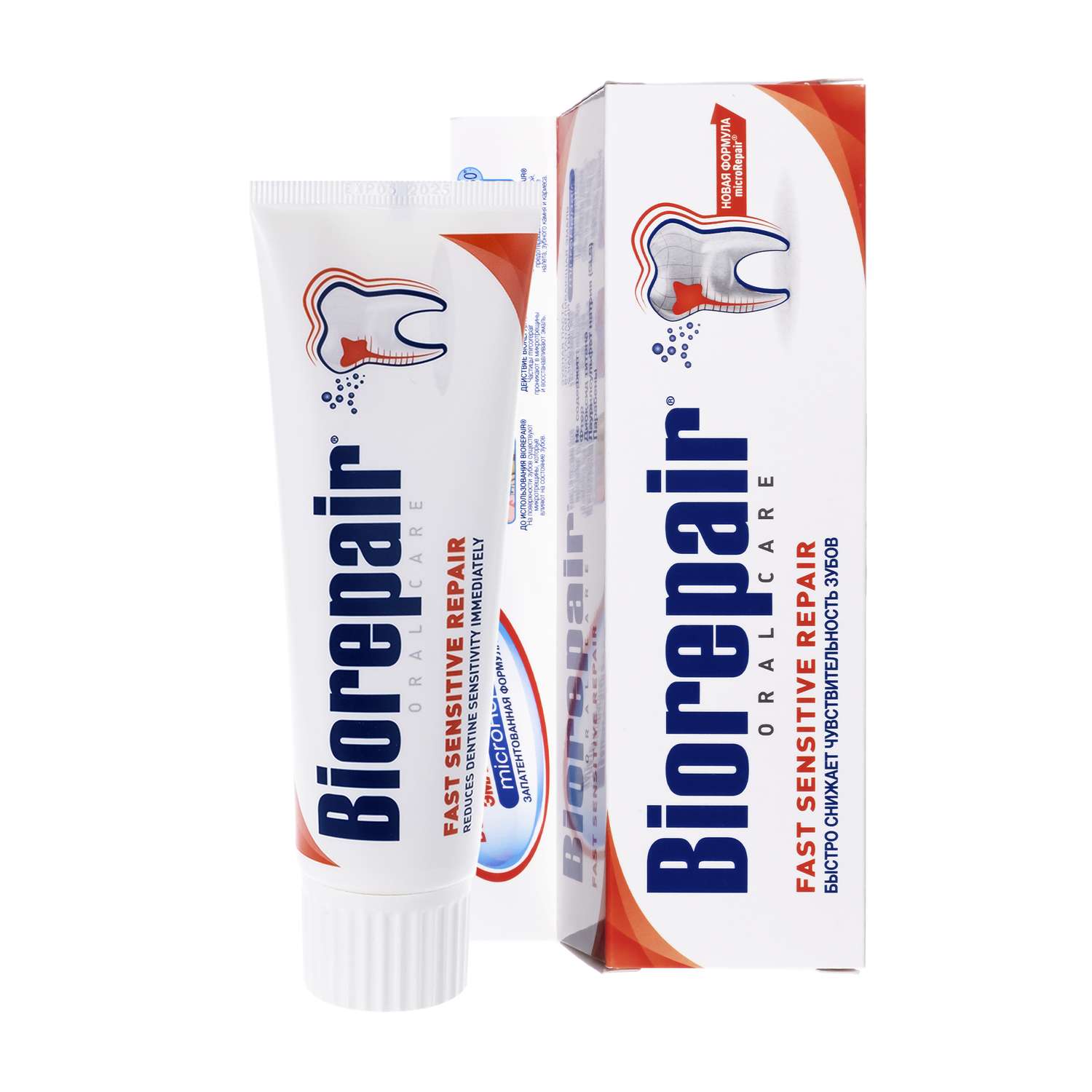 Зубная паста Biorepair Fast Sensitive Repair 75мл с 14лет - фото 1