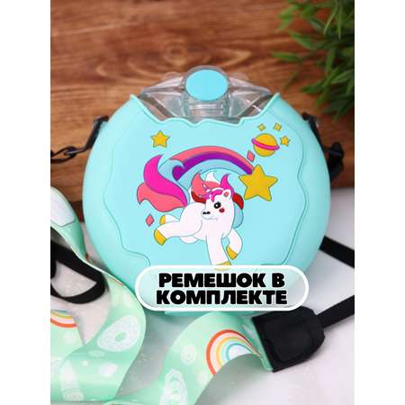 Бутылка для воды спортивная iLikeGift Сosmo unicorn green 380 мл