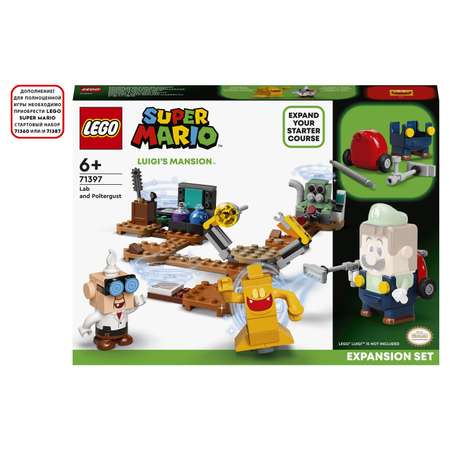 Конструктор LEGO Super Mario tbd LEAF 2 2022 71397