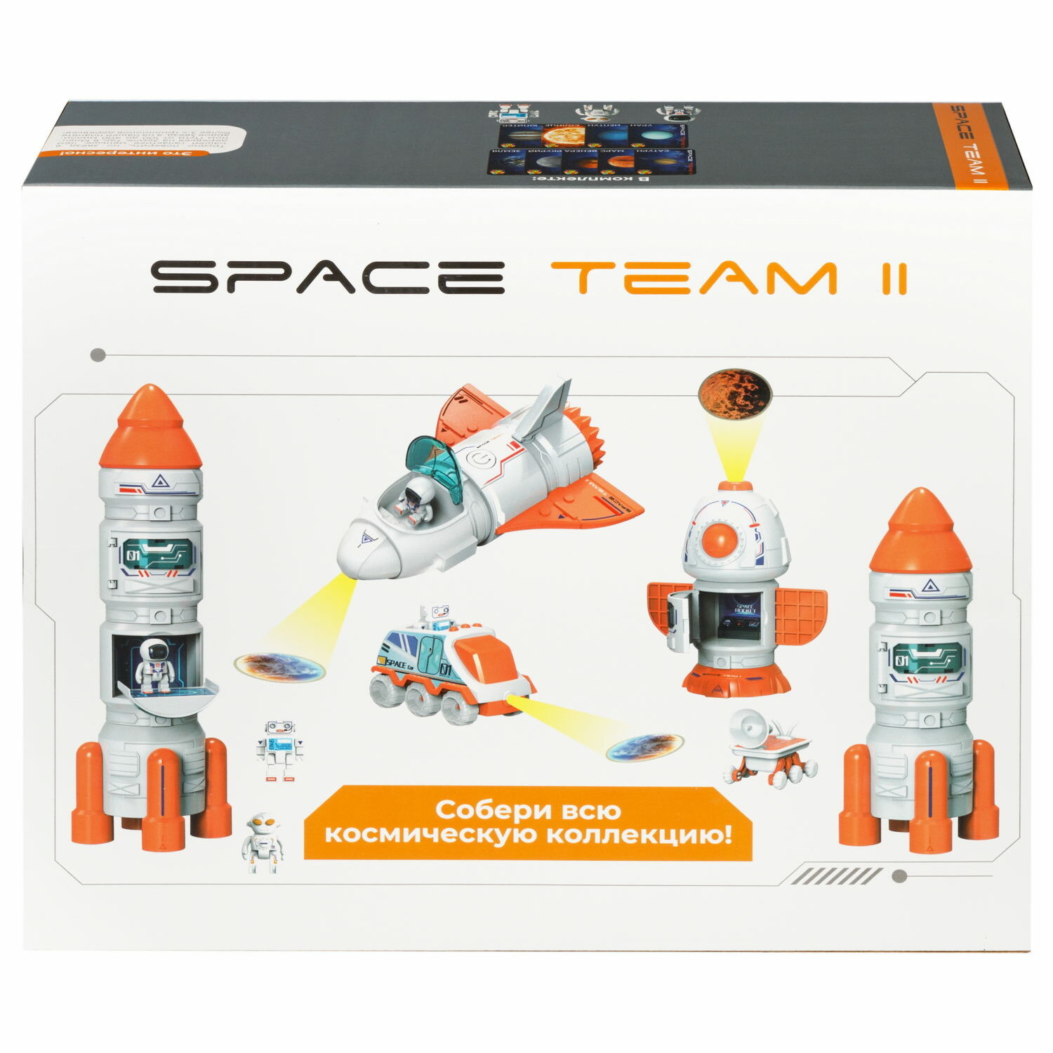 Игровой набор 1TOY Space team Космический корабль и 3 космонавта с  световыми и звуковыми эффектами купить по цене 2039 ₽ в интернет-магазине  Детский мир