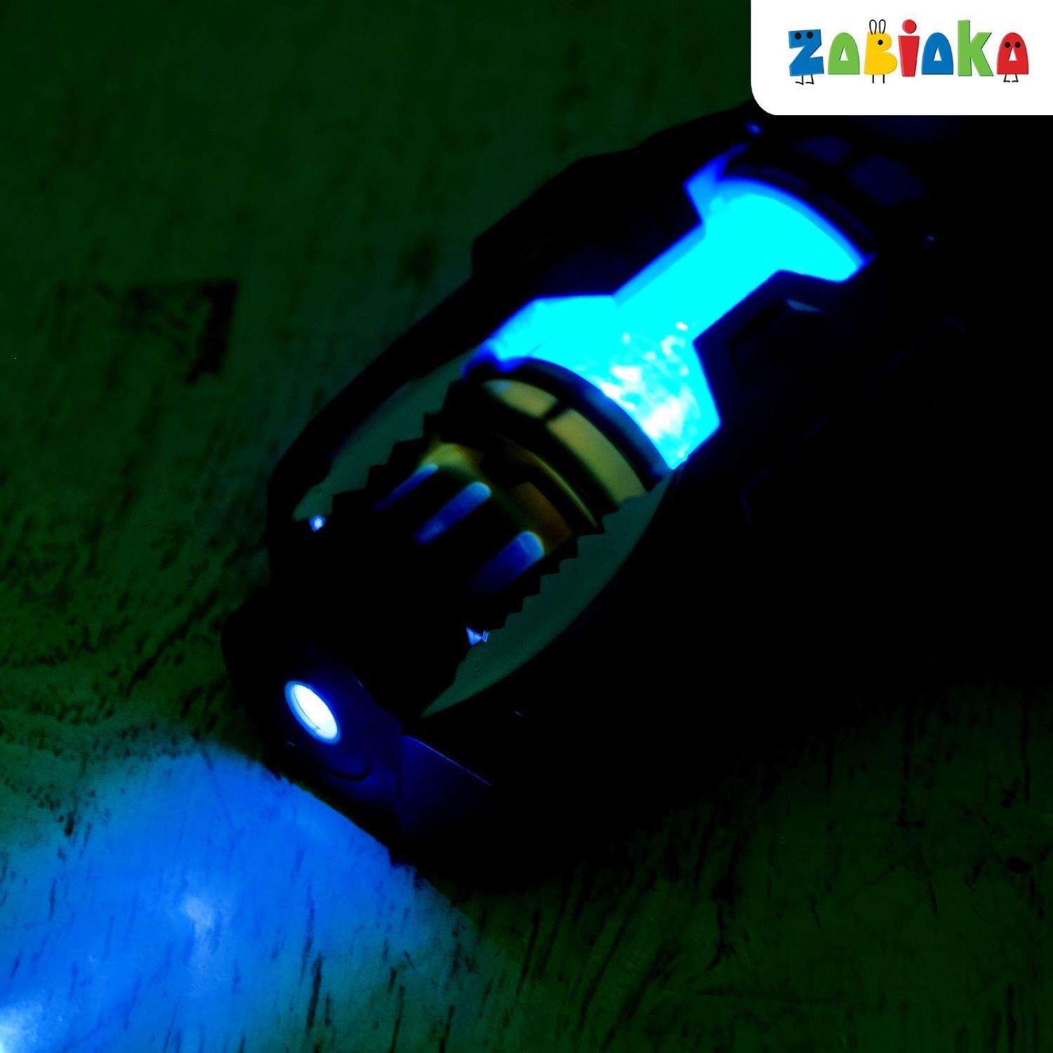 Пистолет-проектор Zabiaka Подводный мир световые и звуковые эффекты - фото 4