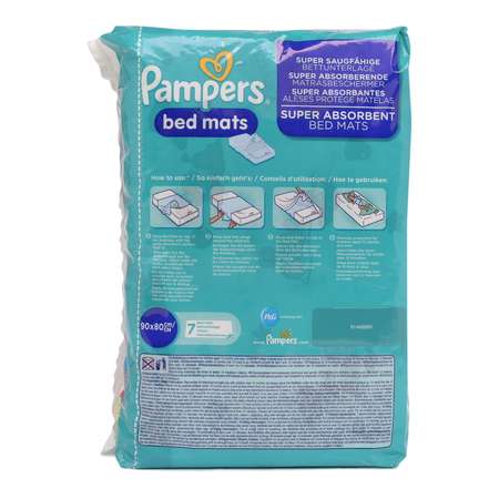 Простыни Pampers BedMats впитывающие 90*80см 7шт