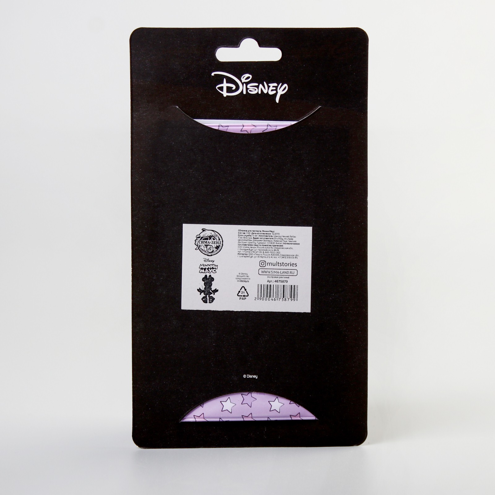 Обложка Disney для паспорта Минни Маус Disney - фото 5