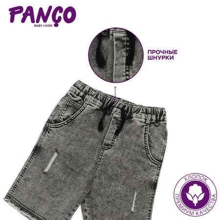 Шорты PANCO