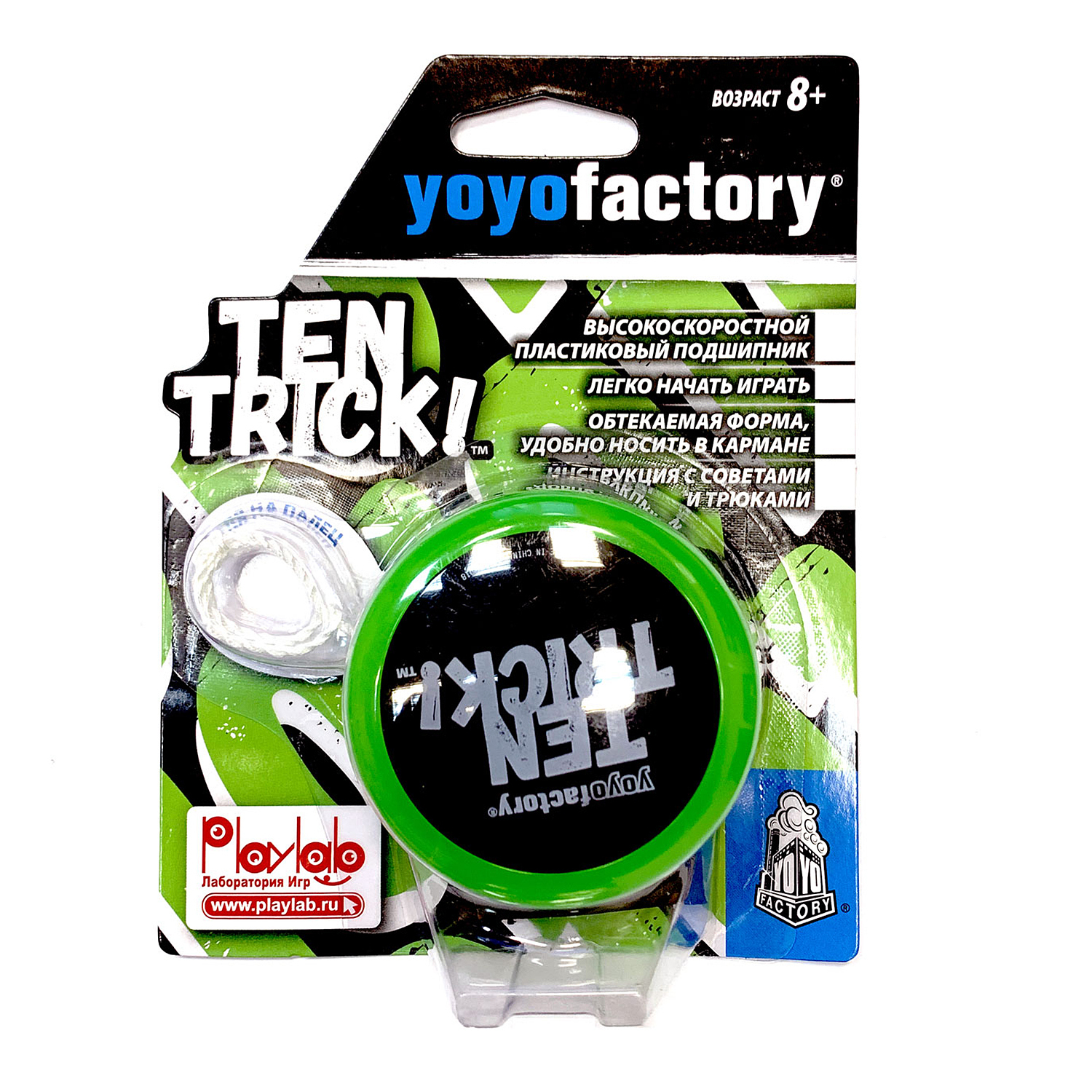 Игра YoYoFactory Йо-Йо TenTrick Зеленый YYF0001/green - фото 2