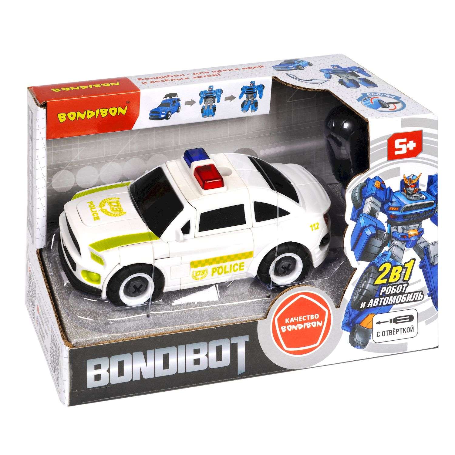 Трансформер BONDIBON Bondibot Робот-автомобиль 2 в 1 с отвёрткой Полиция белого цвета - фото 3