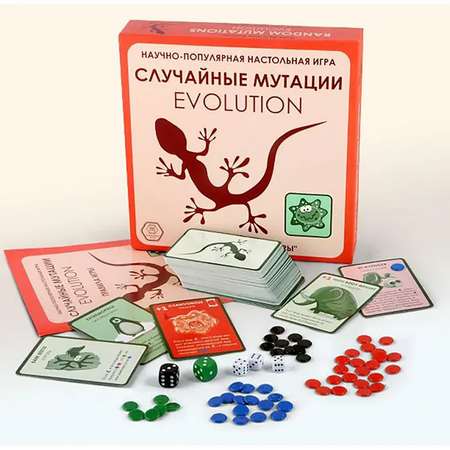 Настольная игра СЕРИЯ ПРАВИЛЬНЫЕ ИГРЫ Эволюция cлучайные мутации