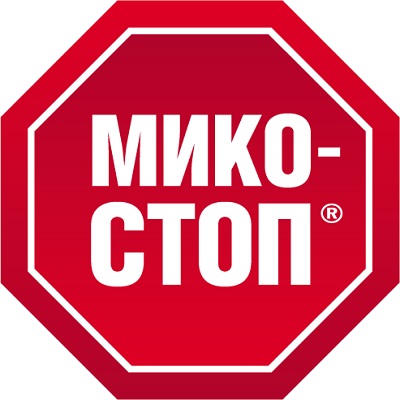 МИКО-СТОП