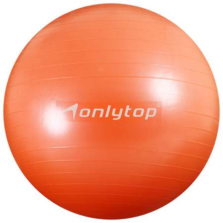 Фитбол ONLITOP d=85 см. 1400 г. антивзрыв. цвет оранжевый