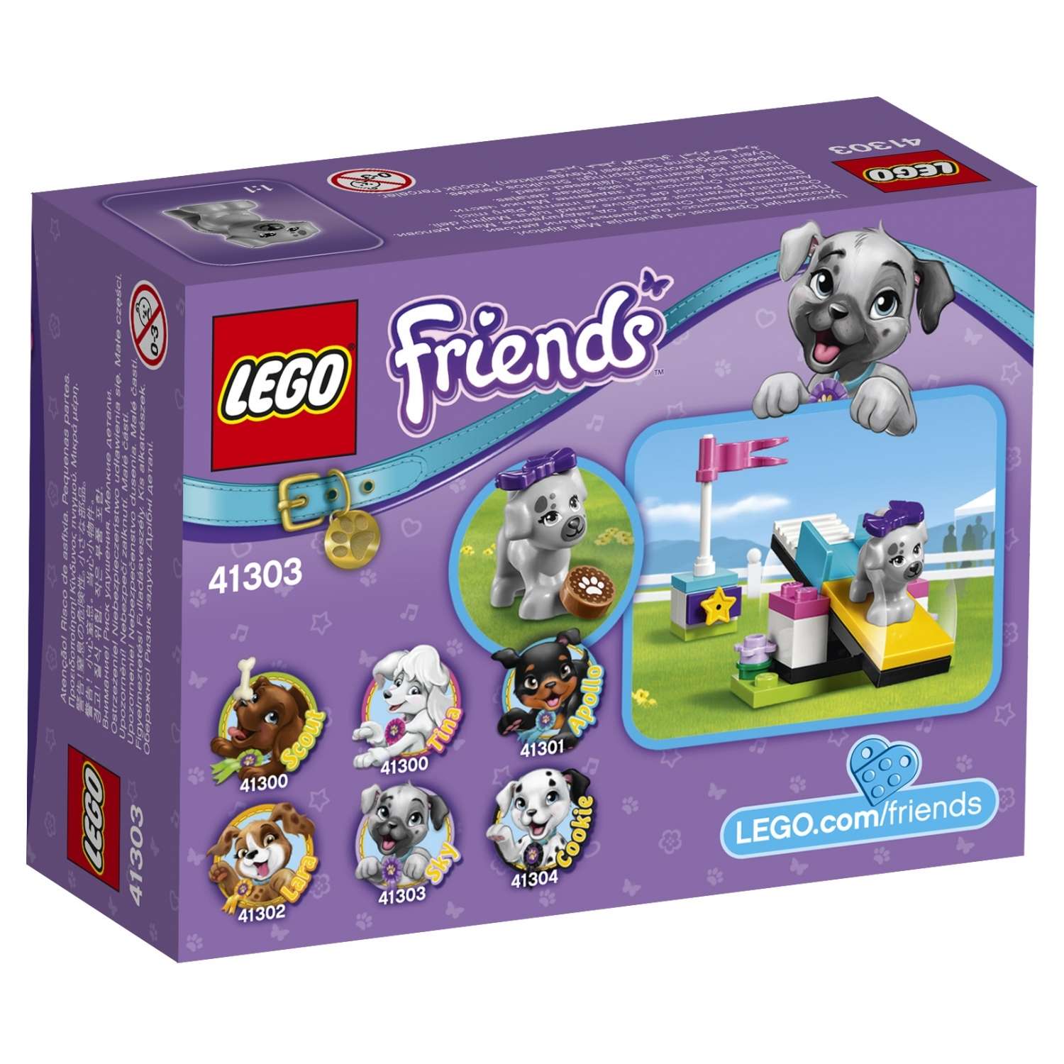 Конструктор LEGO Friends Выставка щенков: Игровая площадка (41303) - фото 3