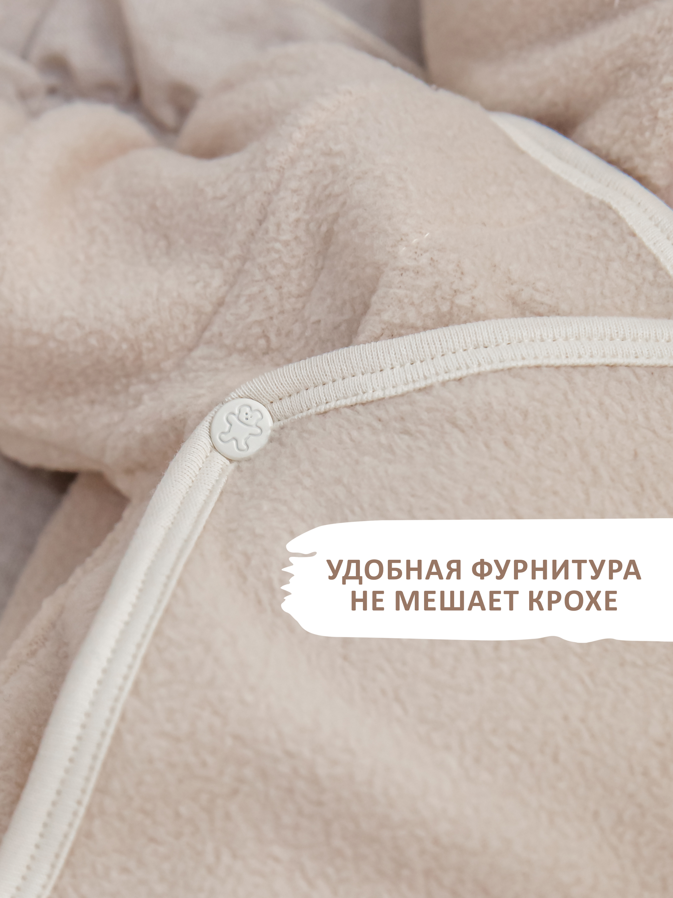 Костюм KIRIYA KIDS 83218 - фото 10