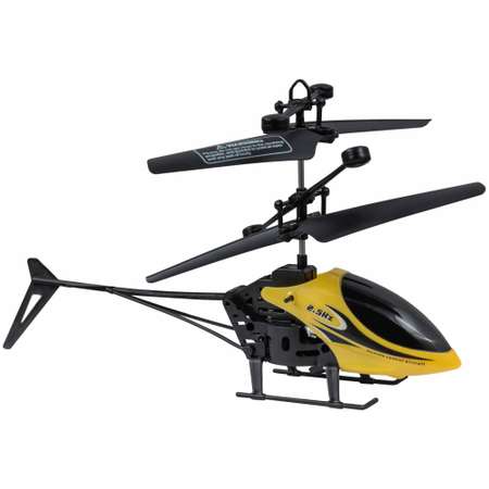 Вертолет на пульте цвет желтый ГлавИгрушка LA 1000 YW