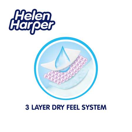 Подгузники-трусики Helen Harper 4 Maxi 8-13кг 22шт